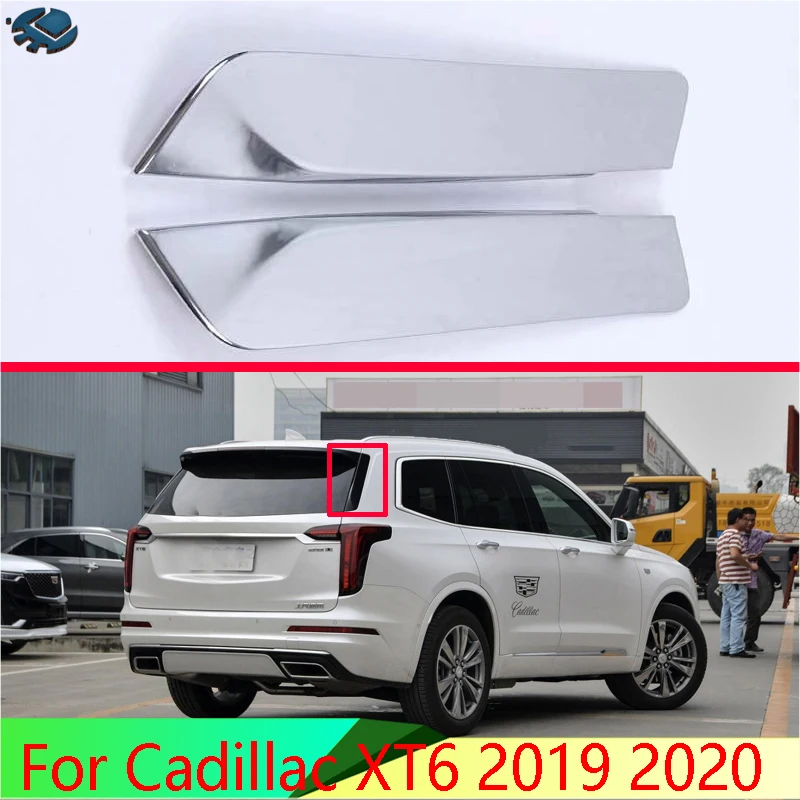 

Для Cadillac XT6 2019 2020 автомобильные аксессуары ABS хромированный зеркальный спойлер крышка отделка внутренняя отделка ободок