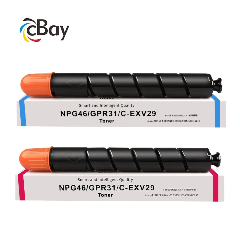 Toner Cartridge Canon NPG46 GPR31 C-EXV29 Compatible For  Canon IR-C5030 C5035 C5235 C5240