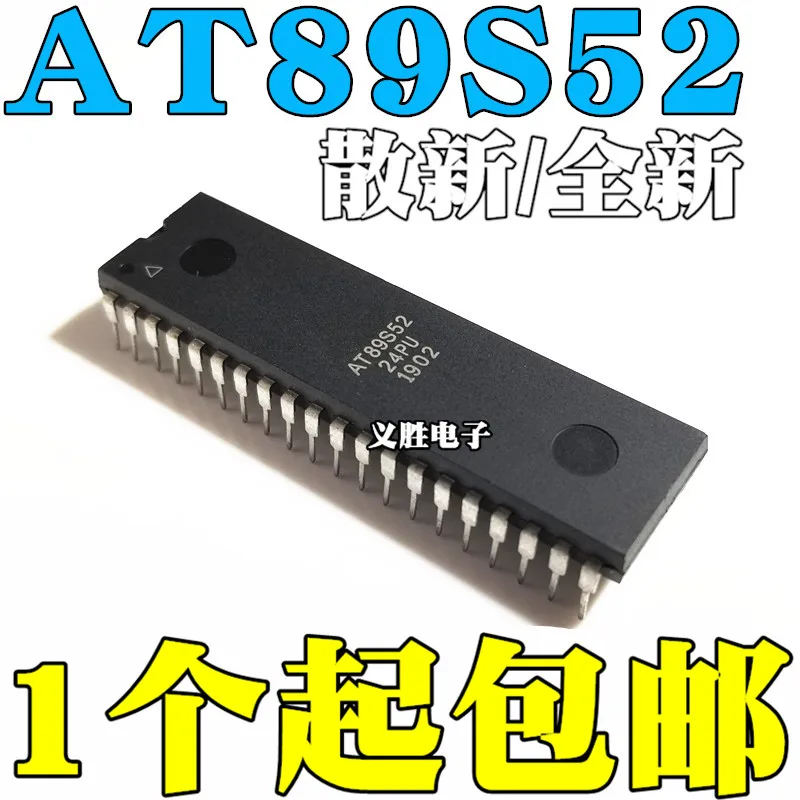 NEW  AT89S52-24PU 8 Bit Flash Microcontroller  Single-chip microcomputer DIP40 Eight flash microcontroller microcontroller core