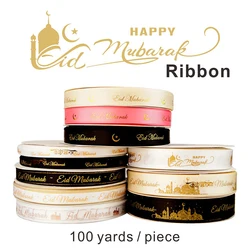 Eid Mubarak Ribbon Custom Printing, Arabic Muslim Ramadan Favor Box Party, Satin Strip, Islamic Pilgrimage Festival Decoration