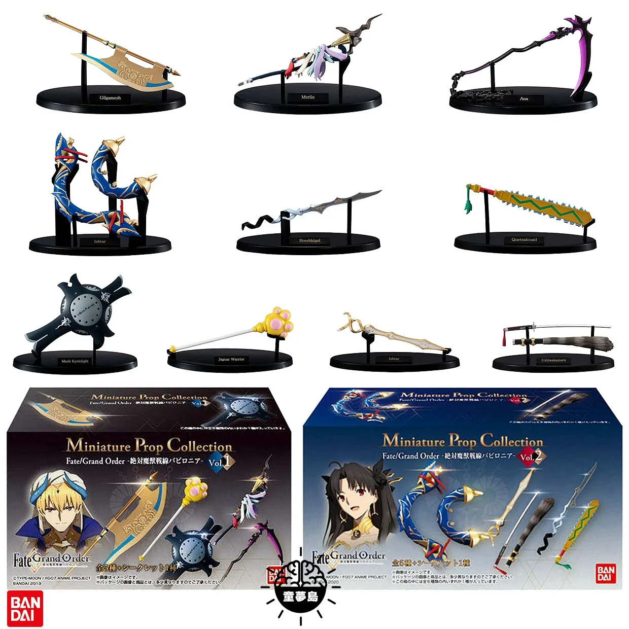 Bandai Genuine CANDY TOY Fate/Grand Order Miniature Weapon Prop Collection Jaguar Warrior Gilgamesh Ishtar Action Figure Toys