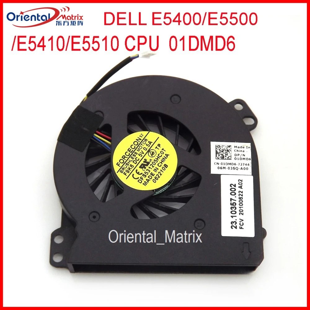 New DFS531205HC0T MG62090V1-Q030-S99 DC5V 0.5A For DELL E5400 E5500 E5410 E5510 01DMD6 CPU Cooler Fan