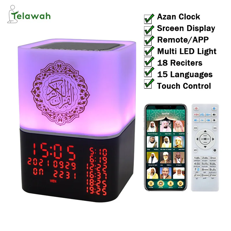 

New Telawah Azan Quran Speaker Muslim LED Night Light Wireless Bluetooth Koran Speaker Prayer Islamic 15 Languages