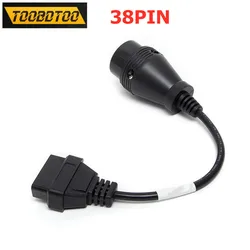 Best Price Diagnostic Adapter For IVECO 38PIN to OBD OBD2 16Pin Female Connector For Trucks Heavy Duty 38 PIN For IVECO