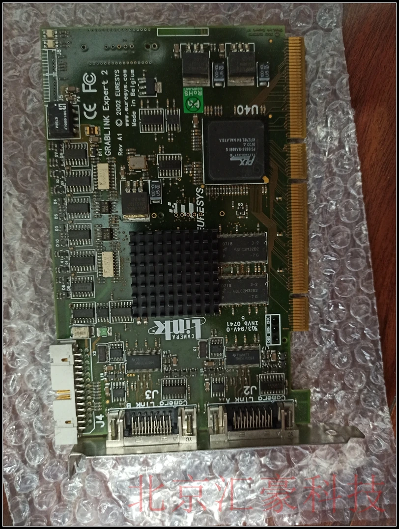 Industrial equipment board Eur esys GRABLINK Expert 2 REV A1 1197_A1_2