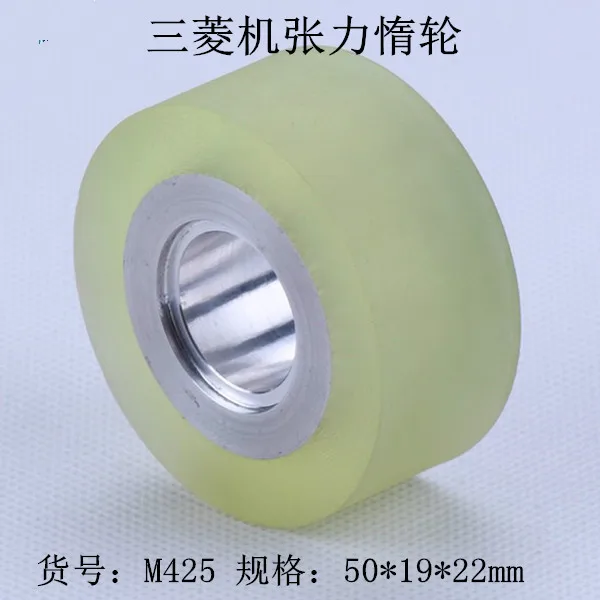 Roda de enrolamento de roda com fio lento tensão da máquina de fio lento 50*19*22