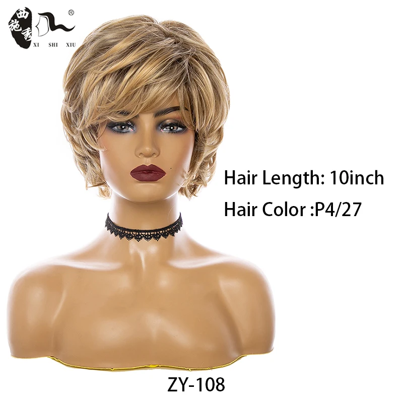 Mixed Brown Blonde Synthetic Wigs With Bangs For Women Short Natural Wave Fluffy Hair Heat Resistant Fiber Daily Wear Mommy Wigs