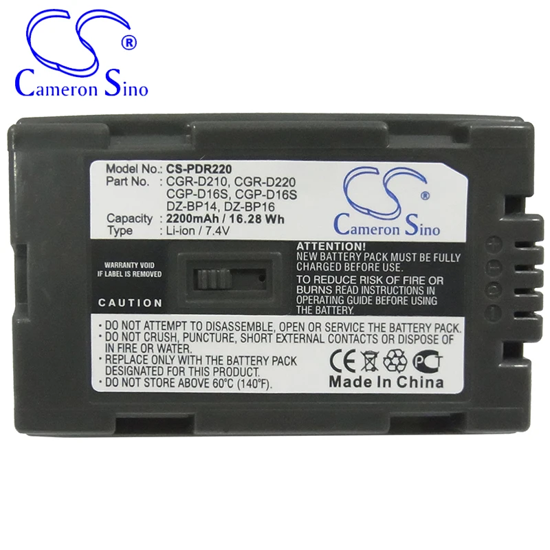 Panasonsino-히타치 카메라 배터리, 파나소닉 카메라 배터리, 카메라 배터리, 2200mAh, 히타치 용 배터리,-mAh