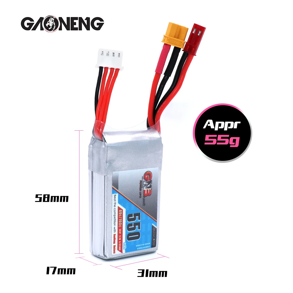 Gaoneng-レーシングドローン用lipoバッテリー,高レート,gnb 3s 11.1v 550mah 80c,xt30,rc用jstプラグ,ca lizard95,fpv,レーサー,クワッドコプター,2または5ユニット