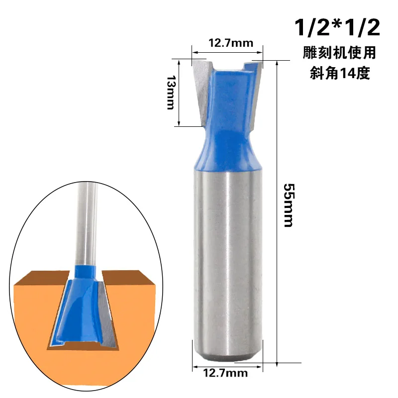 1pc 12mm Shank 1/2 Dovetail Joint Router Bits Set 14 Degree Woodworking Engraving Bit Milling Cutter for Wood