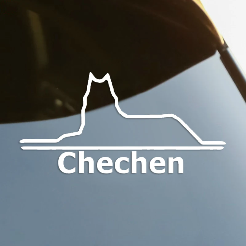 

Chechen Die-Cut Vinyl Decal Car Sticker Waterproof Auto Decors on Bumper Rear Window Laptop Choose Size #S60292