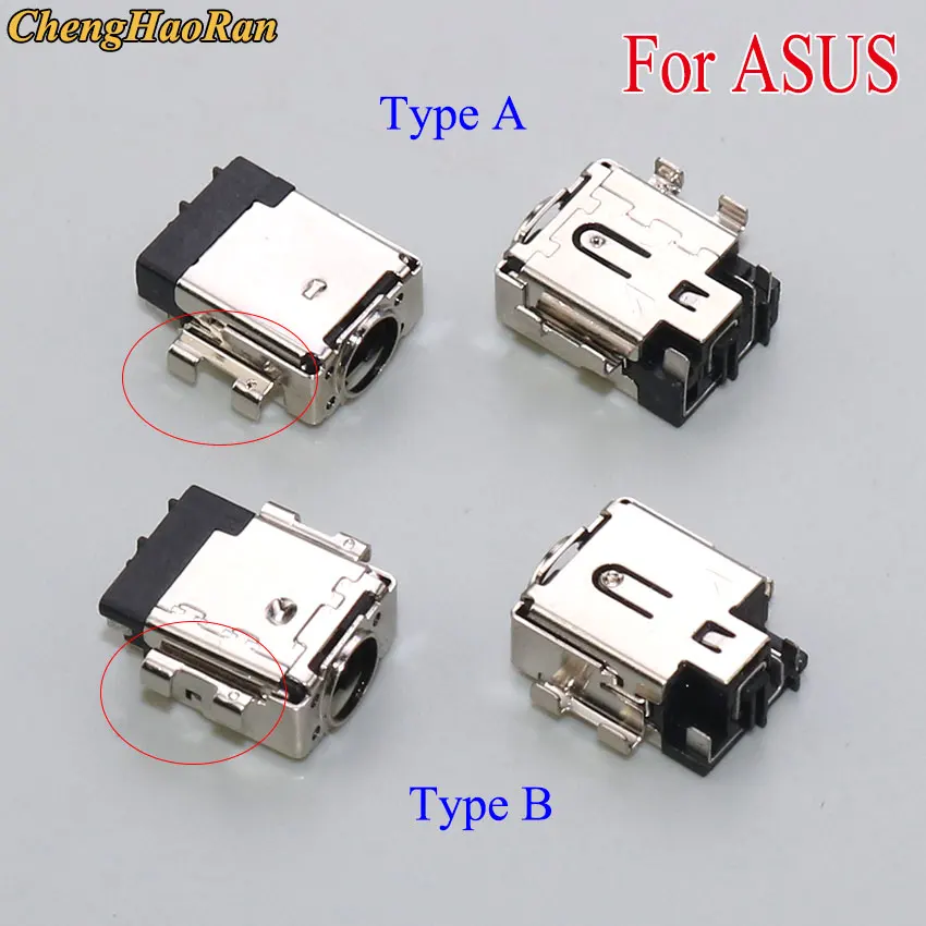 ChengHaoRan 1 sztuk Laptop DC gniazdo zasilania dla Asus U5100 U5100U YX570Z YX560U PU404U DC gniazdo złącze dla Notebook PC 4.5*3.0