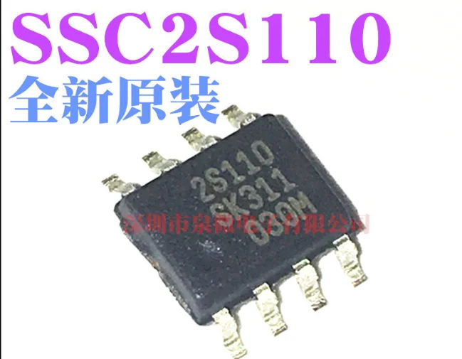 MeiMxy 10PCS  SSC2S110-TL SOP-8 2S110 SOP SSC2S110 SOP8 Power management chip