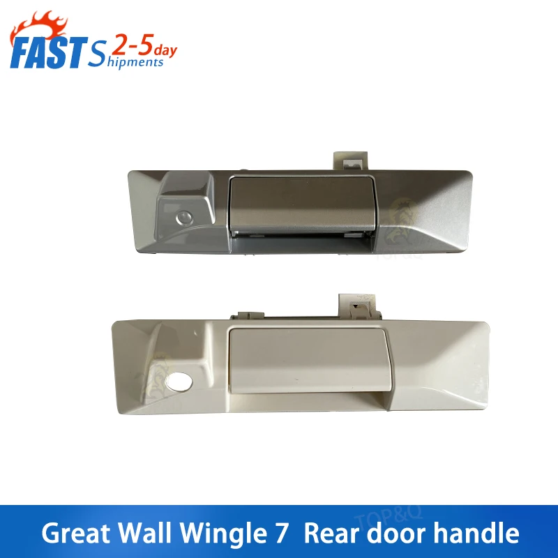 Fit for Great Wall Wingle 7 Rear door handle rear door lock handle lock buckle, cargo box door pull buckle