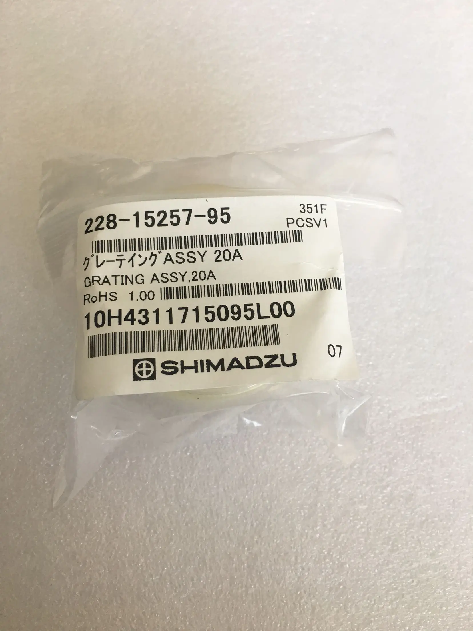 For Shimadzu Liquid Chromatograph SPD-20A  10A Grating 228-15257-95 Original Authentic