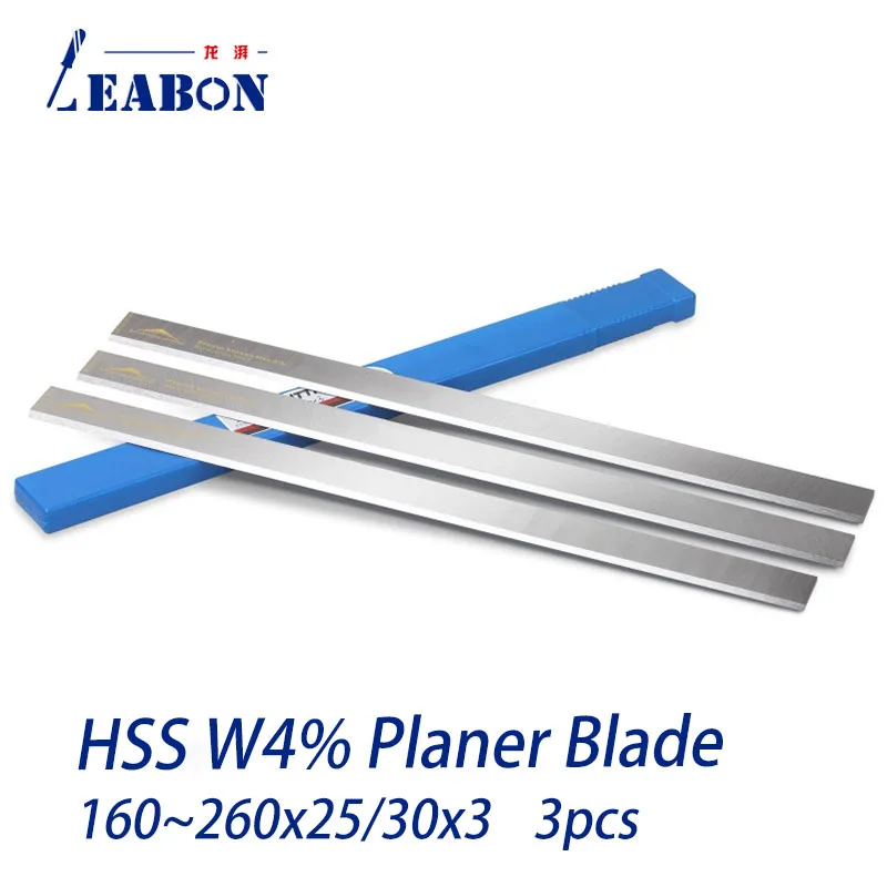 3 Pcs W4 HSS  Wood Planer Blades Knife Blade Electric Planer Cutter Woodworking Planer Blade Cut Hardwood, Length 160-260mm