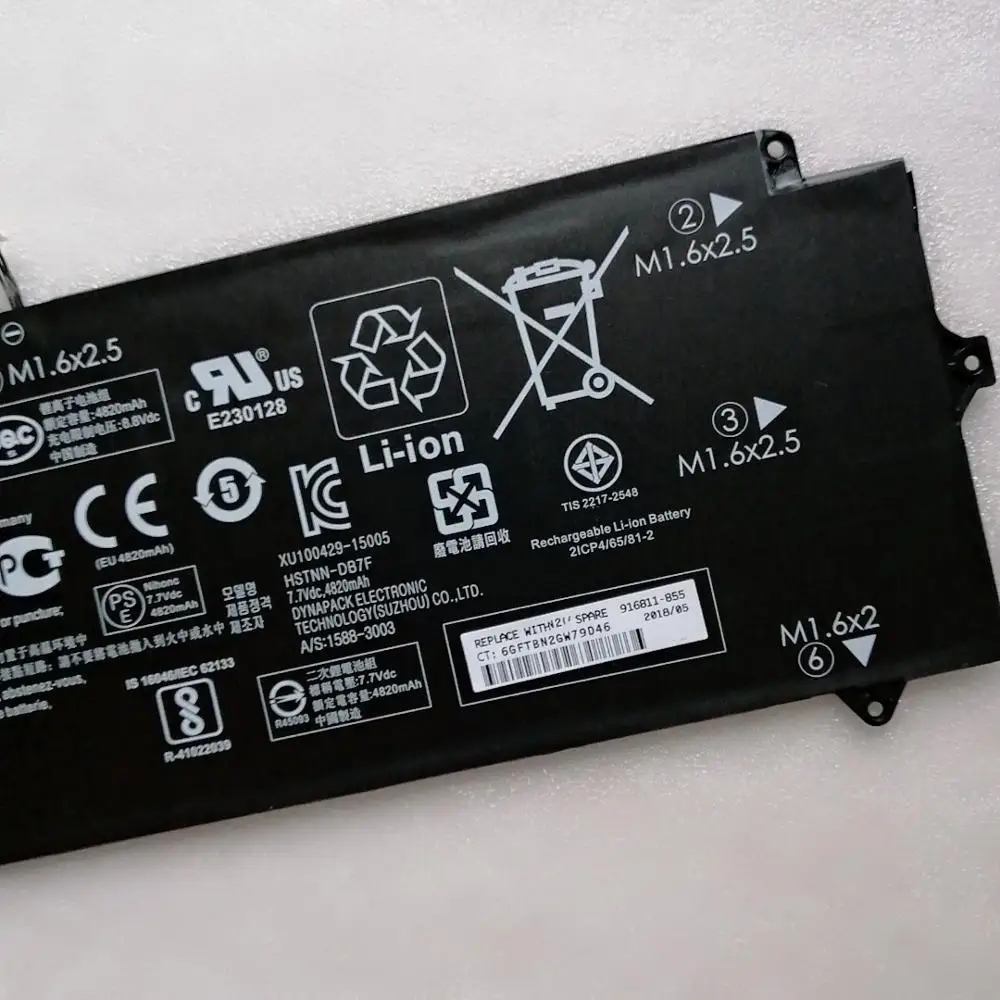 Imagem -03 - Supstone Original Novo Mg04xl 8120602c1 812060-2b1 812205001 Hq-tre x2 Hstnn-db7f Bateria para hp Elite 1012 g1 N4e58av N4e64av