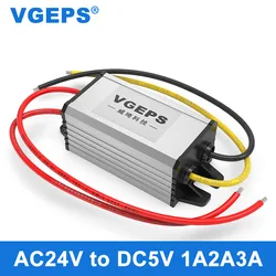 AC 24V to DC 5V power converter AC6~30V to DC5V monitoring power supply Anti-module water transformer