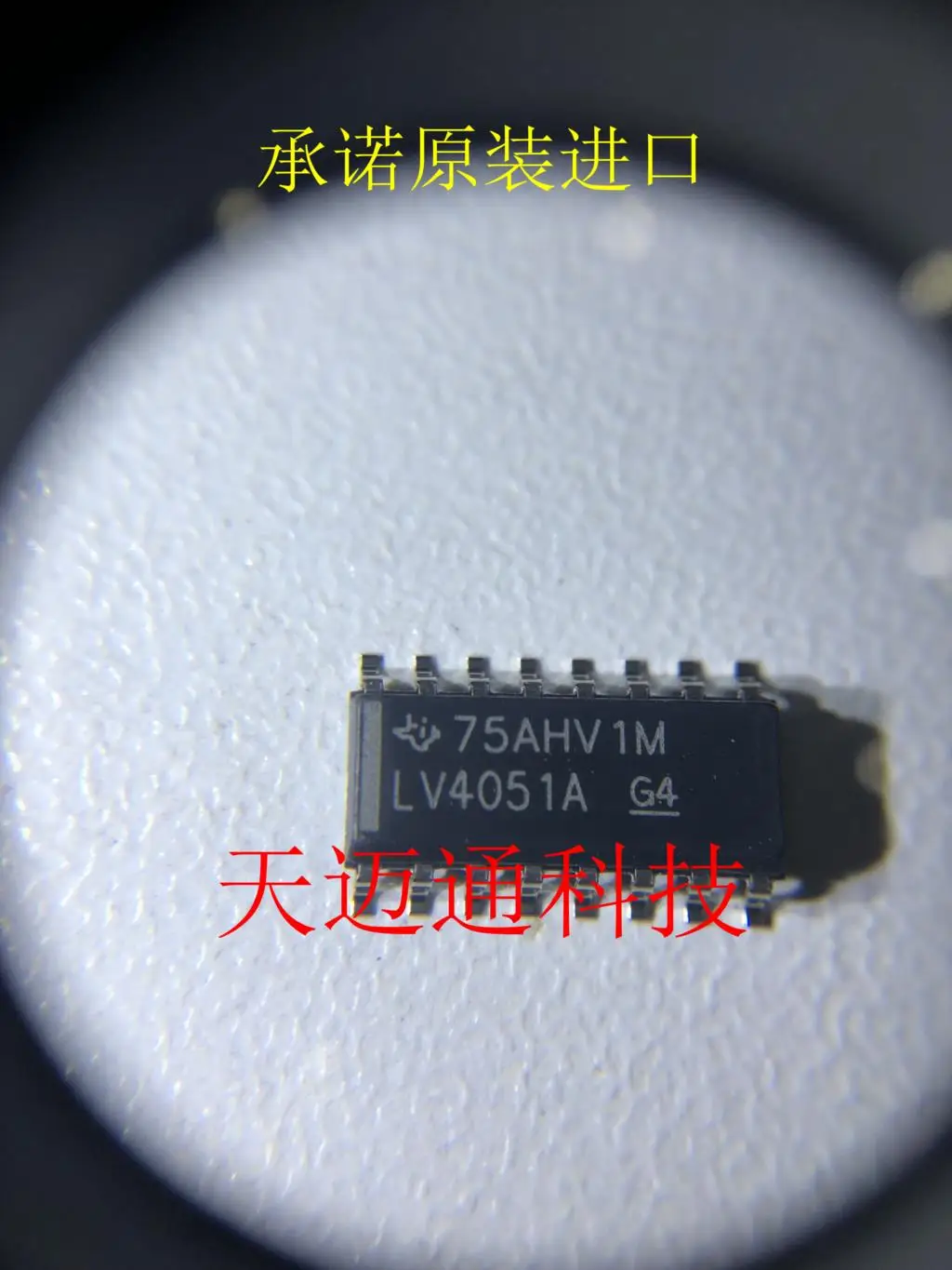 20PCS SN74LV4051ADR SN74LV4051AD LV4051A SOP-16 analog switch/multiplexer original products