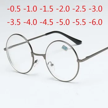 Okrągłe okulary Retro kobieta mężczyzna krótkowzroczność metalowa Ramka