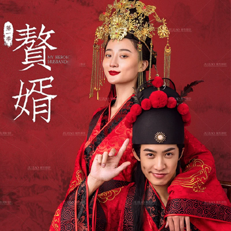 Simplified Version for Drama Zhui Xu - My Heroic Husband Couple Lovers' Red Bride Groom Wedding Hanfu Set Performance Costume