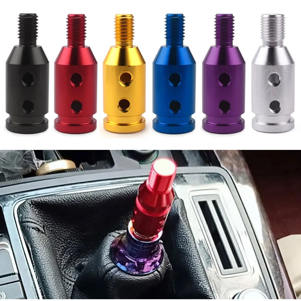 M12x1.25mm Universal Gear Shifter Shift Knob Adapter Fit Racing Non Thread Converter Auto Gear Shifter Shift Knob SFN057