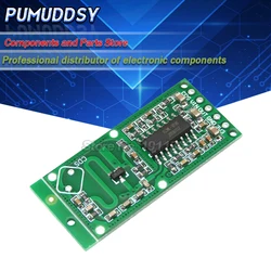 5PCS RCWL-0516 RCWL 0516 Microwave Radar Sensor Human Sensor Body Sensor Module Induction Switch Module Output 3.3V