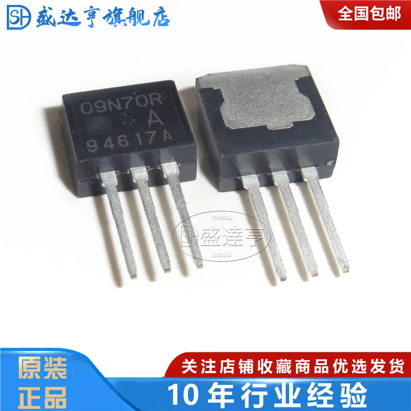 IRFSL4310ZPBF 100V 127A TO262-3 DIP MOSFET Transistor  NEW Original In Stock