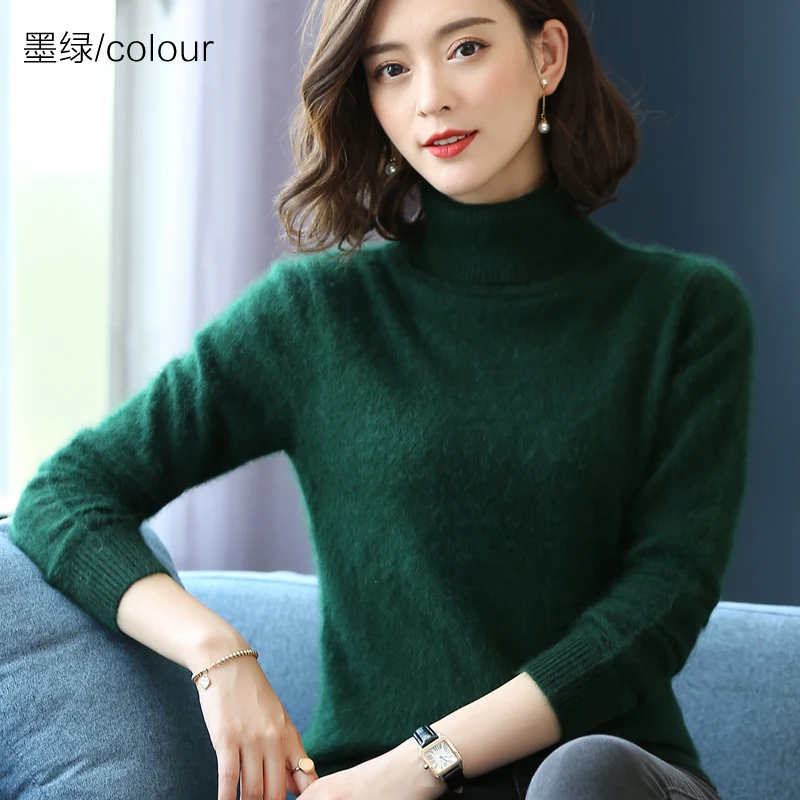 Dark green