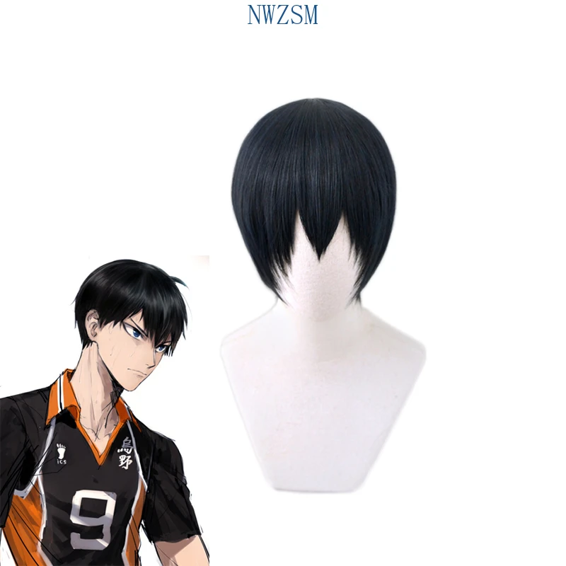 

Haikyuu! Короткие черные термостойкие волосы Tobio Kageyama для школьного Волейбольного клуба Kageyama Tobio, парик для косплея + шапочка для парика