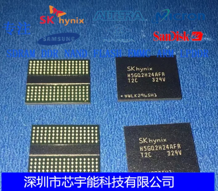 

Mxy 100% new original H5GQ2H24AFR-T2C BGA Memory chip H5GQ2H24AFR T2C