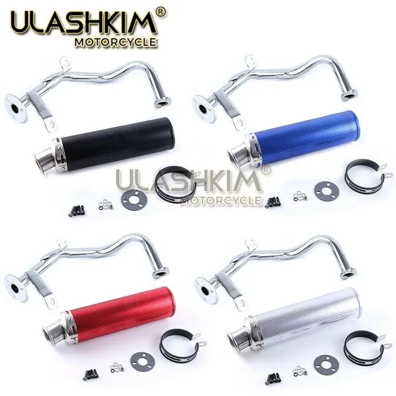 motorcycle exhaust Scooter 1P37QMA GY6 50cc 139QMB 1P39QMB Muffler Exhaust GY6 50 60 80cc 139qmb 139qma db killers