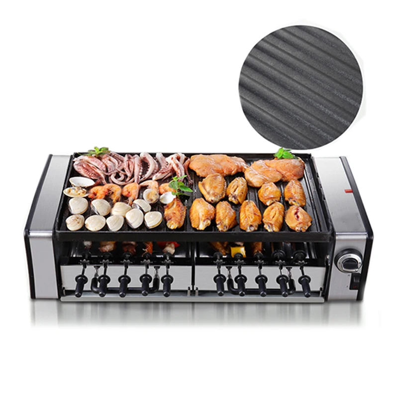 Multifunctional Korean BBQ Grill Household Electric Kebab Rotary Grill Stove Double Layers Non-Stick BBQ Roasting Pan