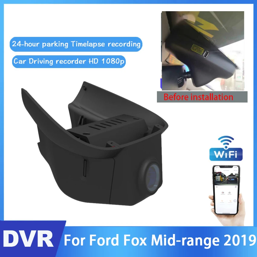 

Car DVR Wifi Camera FHD 1080P Car Dash Cam Video Recorder Original For Ford Fox Mid-range 2019 Modification Accessories Parts