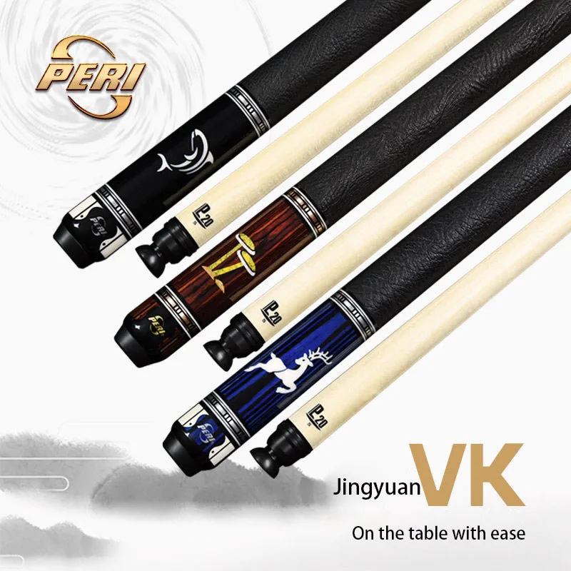 

2021 NEW PERI Professional Rush Model Billiard Cue 12.5MMPaint black technology Black 8 China