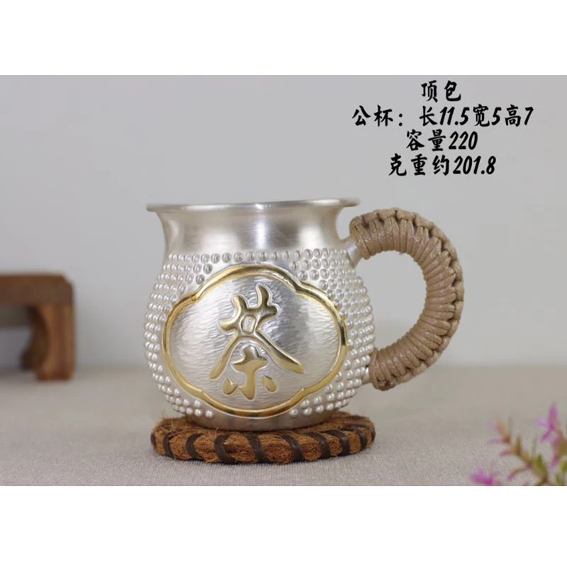 Pure Silver Justice Cup 999 Sterling Silver Handmade Sterling Silver Tea Set Tea Drain Set Kung Fu Tea Set Tea Set Accessories