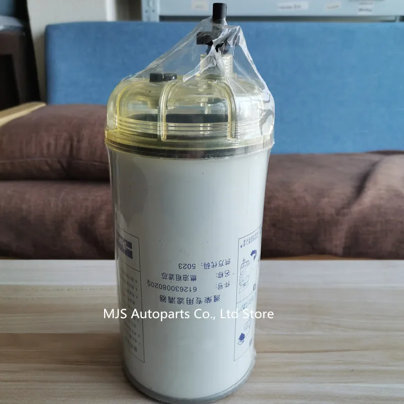 612630080205 5023 Coarse Filtration Assembly For Weichai DX830 1000422383 Heating Induction Bowl Oil-water Separation Assembly