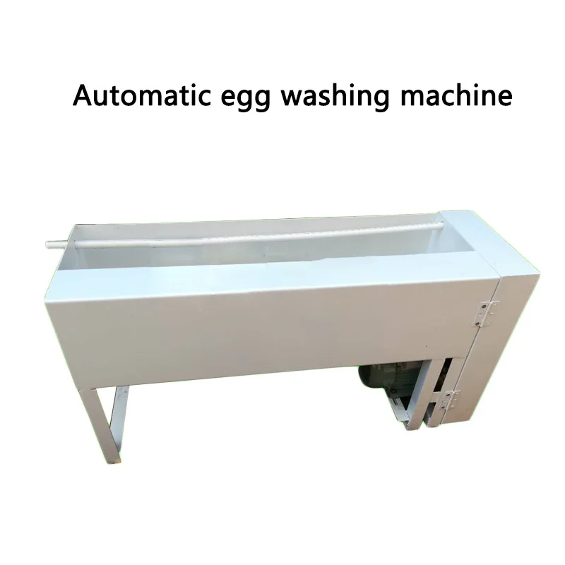 Small egg washing machine Duck egg egg washing machine Commercial fast and efficient egg washing machine 220V 0.55KW