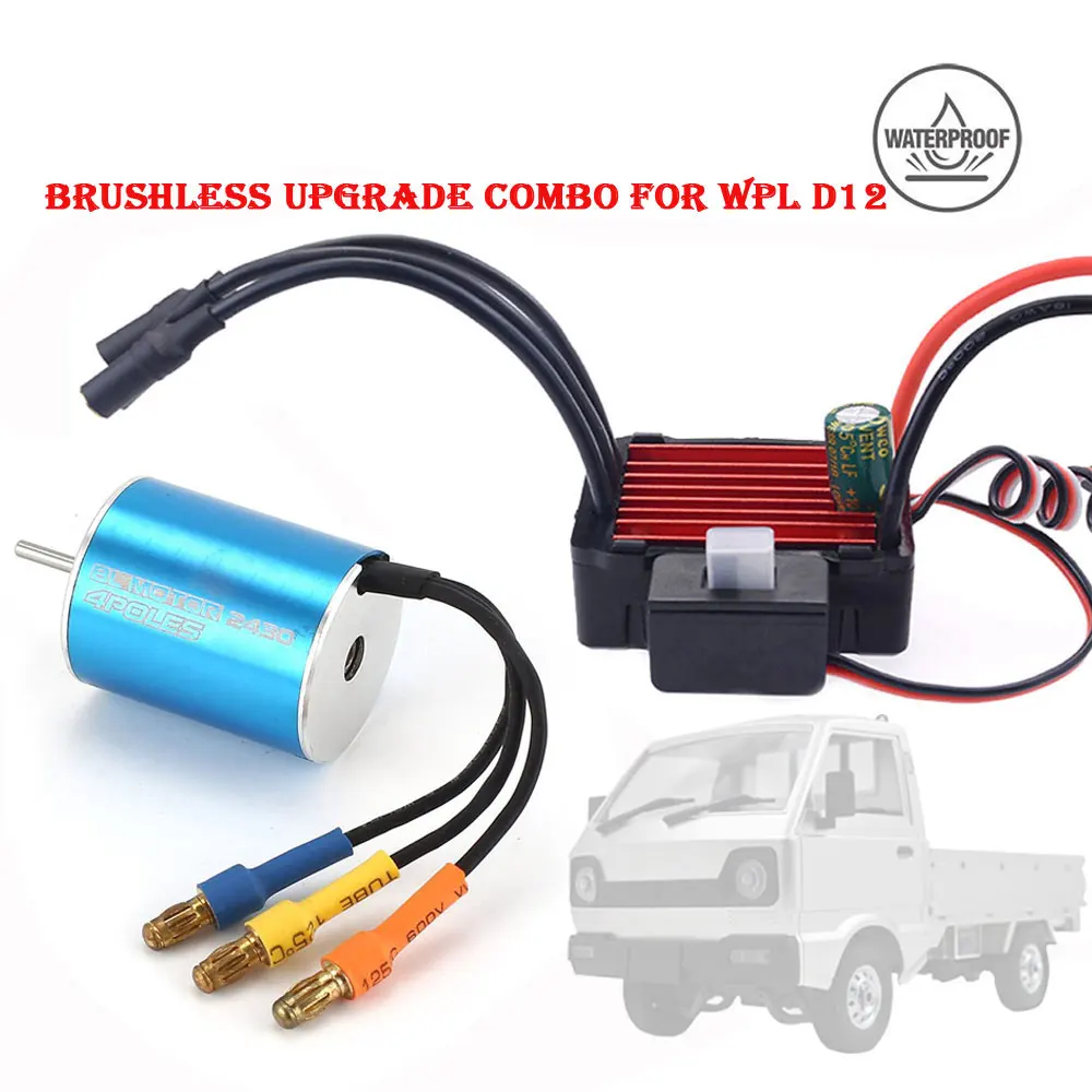 

WPL D-12 D12 RC Car Spare Parts Upgrade Modified Drift 5800KV 7.4V Brushless Motor 25A ESC