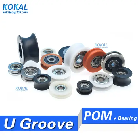 [AU] Hot machine 626 608 696 U grooved POM Plastic ball bearing  wheel pulley DIY machine U/V sliding roller 18/24/26/32/40mm