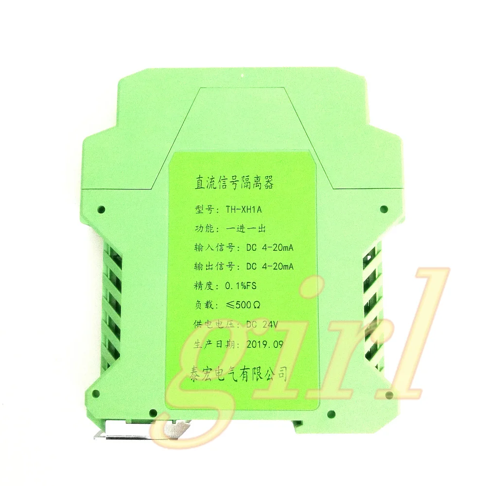 Signal isolator 4-20mA module voltage and current transmitter enter two in and out of 0-5V 10V safety barrier.