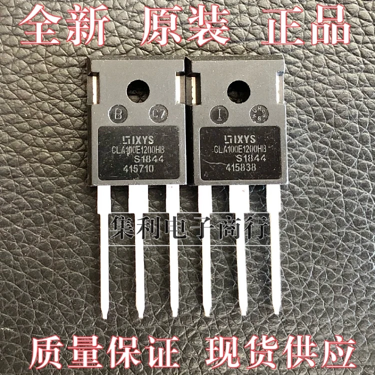 

5PCS/Lot CLA100E1200HB TO-247 100A 2000V