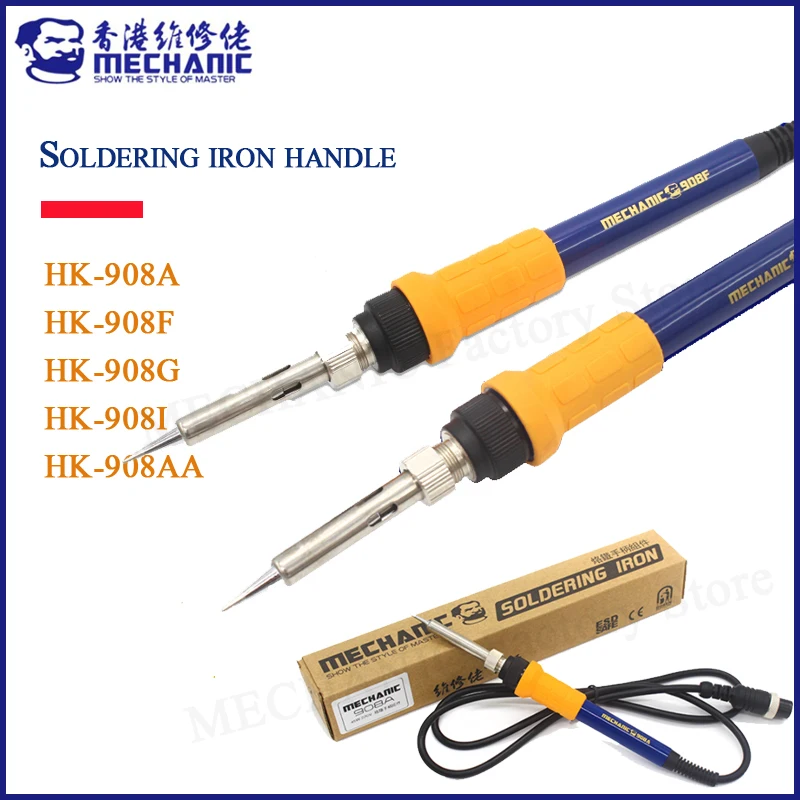 MECHANIC Antistatic Electric Soldering Iron Handle For 936/908/937/8586 Soldering station Rework Heat Pencil Repair Tool 45W/60W