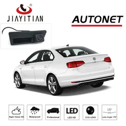 JIAYITIAN Rear View Camera For VW Jetta 2012 2013 2014 2015 2016 2017 2018 Trunk Handle Camera CCD Parking Backup camera