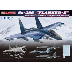 Great Wall Hobby L4823 1/48 Russian Su-35S
