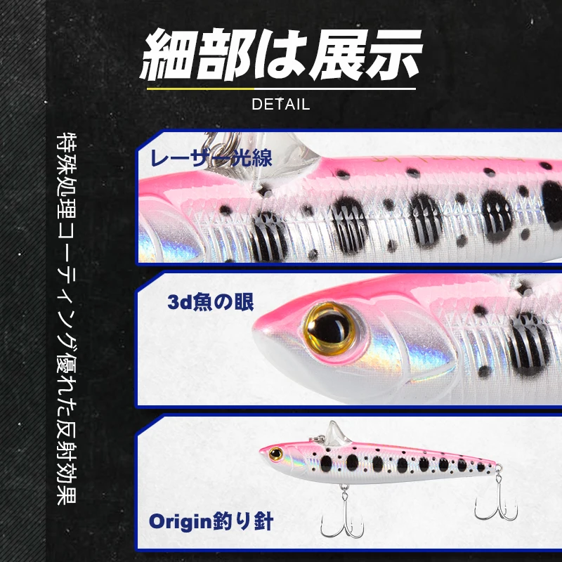 D1  Fishing Bass VIB Lures 100MM 30g Artificial Hard Sinking Wobblers Saltwater Ice Baits For Trout Snapper Pike Tackle Winter