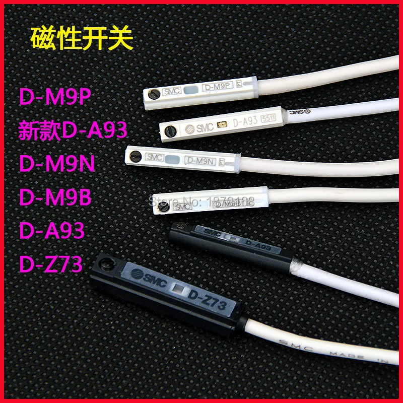 المغناطيسي التبديل D-CZ73 / D-A93 / D-M9N / D-M9B / D-M9P / D-F8B/ D-F8N القرب الاستشعار ل اسطوانة الحث الاستشعار