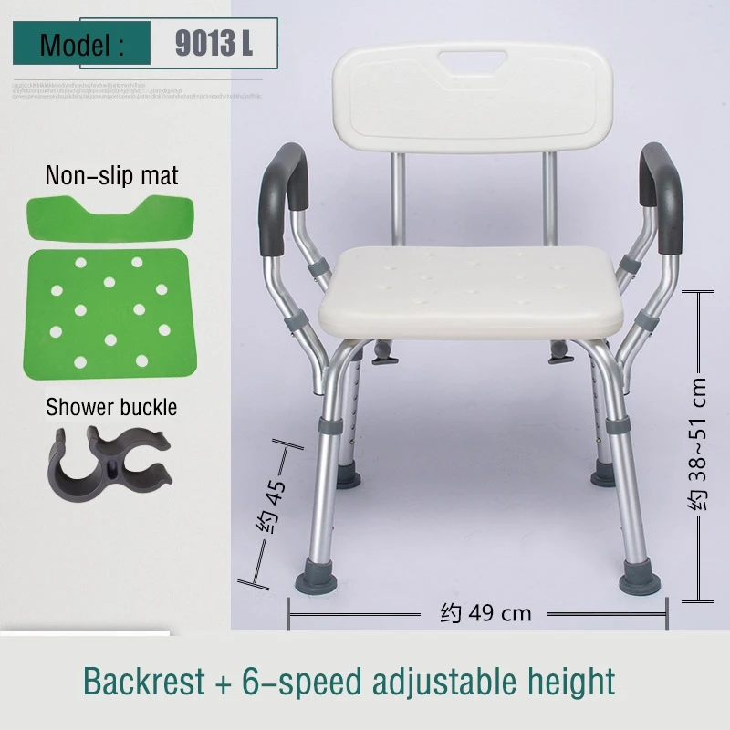 Non-slip Shower Chair 6 Gears Height Adjustable Elderly Bath Tub Oldermen Shower Chair Bench Stool Seat Safe Bathroom