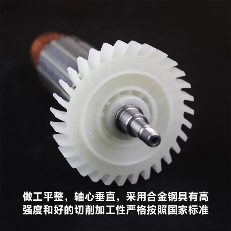 Makita 앵글 그라인더 로터, 그라인더 코일, 전동 공구 액세서리, GA4030, GA4031, GA4530