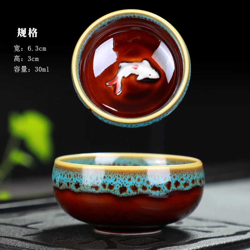 30ml 2pcs Cute Tea Bowls Novelty Teacups Ceramic Tea Set Vivid Fish Tea Cups Amber Glaze Decorative Teaware Kungfu Tea Set Cups